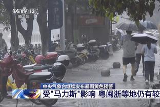 沙特联射手榜：C罗7球领跑，马内6球紧随其后