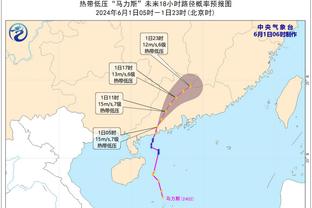 自己都惊了？罗马轰入7球，英语官推：发生甚么事了？